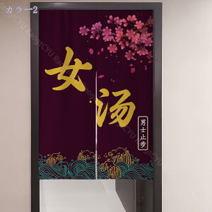 300~OFFN[| ̂ 90cm  ̂  Ԏd؂  Ȗ 80*120cm hAJ[e z a 70*120cm 90Ռ Vv ag ʏ HX  g[ mp qp ̓ u₩