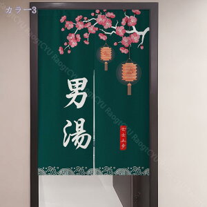 777~OFFN[| ̂ 90cm  ̂  Ԏd؂  Ȗ 80*120cm hAJ[e z a 70*120cm 90Ռ Vv ag ʏ HX  g[ mp qp ̓ u₩