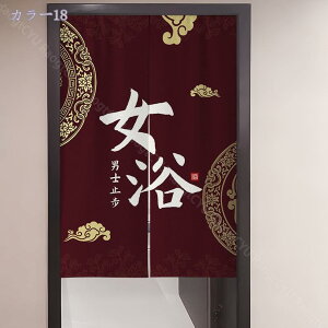 500~OFFN[| g  ډB ̂ j Ԏd؂  O hAJ[e j  hA  J[e  Ռ a  lGp  Lb`   ʏ o 80