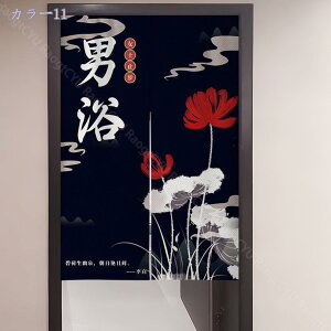 1000~OFFN[| ̂ 90cm  ̂  Ԏd؂  Ȗ 80*120cm hAJ[e z a 70*120cm 90Ռ Vv ag ʏ HX  g[ mp qp ̓ u