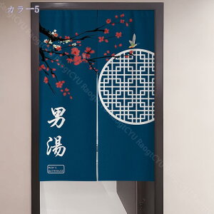 1000~OFFN[| ̂ 90cm  ̂  Ԏd؂  Ȗ 80*120cm hAJ[e z a 70*120cm 90Ռ Vv ag ʏ HX  g[ mp qp ̓ u