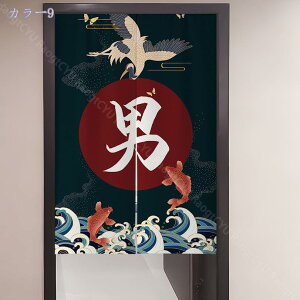 777~OFFN[| g  ډB ̂ j Ԏd؂  O hAJ[e j  hA  J[e  Ռ a  lGp  Lb`   ʏ o 80