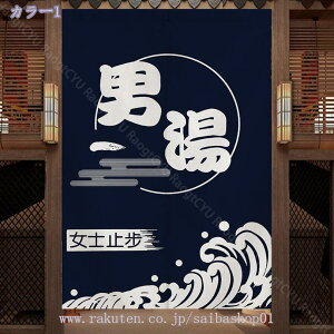 ̂ 90cm  ̂  Ԏd؂  Ȗ 80*120cm hAJ[e z a 70*120cm 90Ռ Vv ag ʏ HX  g[ mp qp ̓ u₩ Y h C