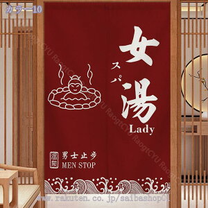 777~OFFN[| ̂ 90cm  ̂  Ԏd؂  Ȗ 80*120cm hAJ[e z a 70*120cm 90Ռ Vv ag ʏ HX  g[ mp qp ̓ u₩