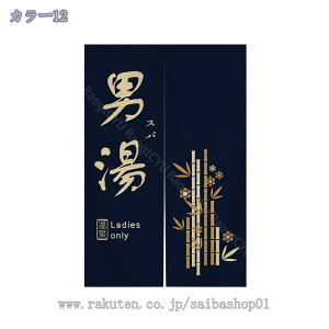 300~OFFN[| ̂ 90cm  ̂  Ԏd؂  Ȗ 80*120cm hAJ[e z a 70*120cm 90Ռ Vv ag ʏ HX  g[ mp qp ̓ u₩