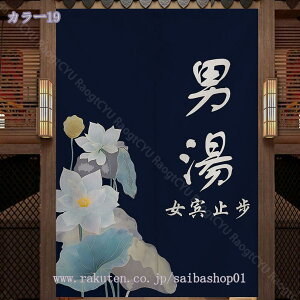 300~OFFN[| ̂ 90cm  ̂  Ԏd؂  Ȗ 80*120cm hAJ[e z a 70*120cm 90Ռ Vv ag ʏ HX  g[ mp qp ̓ u₩