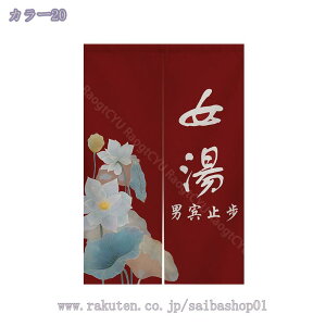 777~OFFN[| ̂ 90cm  ̂  Ԏd؂  Ȗ 80*120cm hAJ[e z a 70*120cm 90Ռ Vv ag ʏ HX  g[ mp qp ̓ u₩