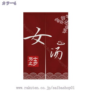 300~OFFN[| ̂ 90cm  ̂  Ԏd؂  Ȗ 80*120cm hAJ[e z a 70*120cm 90Ռ Vv ag ʏ HX  g[ mp qp ̓ u₩