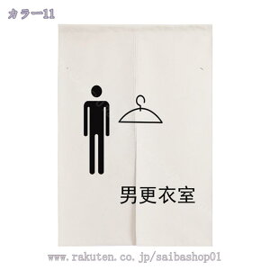 1000~OFFN[| ̂ 90cm  ̂  Ԏd؂  Ȗ 80*120cm hAJ[e z a 70*120cm 90Ռ Vv ag ʏ HX  g[ mp qp ̓ u