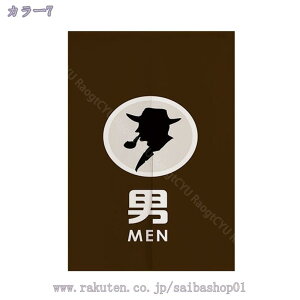 ̂ 90cm  ̂  Ԏd؂  Ȗ 80*120cm hAJ[e z a 70*120cm 90Ռ Vv ag ʏ HX  g[ mp qp ̓ u₩ Y h C