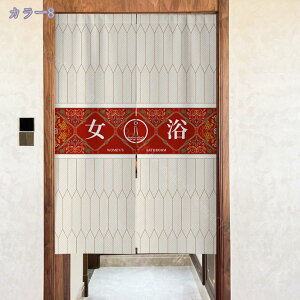 1000~OFFN[| ̂ 90cm  ̂  Ԏd؂  Ȗ 80*120cm hAJ[e z a 70*120cm 90Ռ Vv ag ʏ HX  g[ mp qp ̓ u