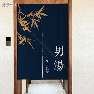 1000~OFFN[| ̂ 90cm  ̂  Ԏd؂  Ȗ 80*120cm hAJ[e z a 70*120cm 90Ռ Vv ag ʏ HX  g[ mp qp ̓ u