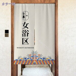  g  ̂  ˂_ ς_  O a _ C C I Eߏ ʏ ډB  K ʔ Ԏd؂ 85cmx150cm o 80*150cm lGp  Lb