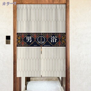 ̂ 90cm  ̂  Ԏd؂  Ȗ 80*120cm hAJ[e z a 70*120cm 90Ռ Vv ag ʏ HX  g[ mp qp ̓ u₩ Y h C