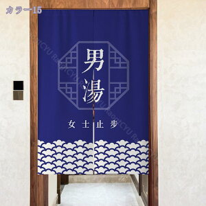  g  ̂  ˂_ ς_  O a _ C C I Eߏ ʏ ډB  K ʔ Ԏd؂ 85cmx150cm o 80*150cm lGp  Lb