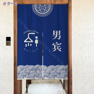 1000~OFFN[| ̂ 90cm  ̂  Ԏd؂  Ȗ 80*120cm hAJ[e z a 70*120cm 90Ռ Vv ag ʏ HX  g[ mp qp ̓ u