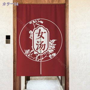 300�~OFF�N�[�|�� �� �g�� �� �̂�� �� �˂�����_ ���ς�_ ������� �����O�� �a�� ���_�� �����C�� ���C �I �E�ߏ� ���ʏ� �ډB�� ���� �K�� �ʔ��� �Ԏd�؂� 85cmx150cm �o����� 80*150cm �l�G