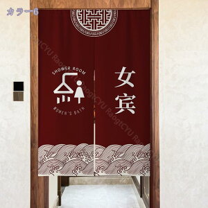 300~OFFN[|  g  ̂  ˂_ ς_  O a _ C C I Eߏ ʏ ډB  K ʔ Ԏd؂ 85cmx150cm o 80*150cm lG