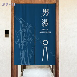 300~OFFN[|  g  ̂  ˂_ ς_  O a _ C C I Eߏ ʏ ډB  K ʔ Ԏd؂ 85cmx150cm o 80*150cm lG