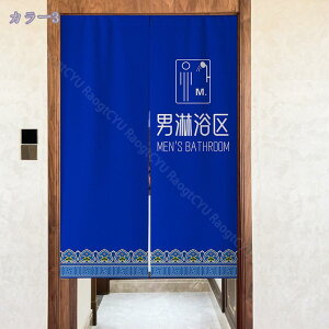 300~OFFN[|  g  ̂  ˂_ ς_  O a _ C C I Eߏ ʏ ډB  K ʔ Ԏd؂ 85cmx150cm o 80*150cm lG