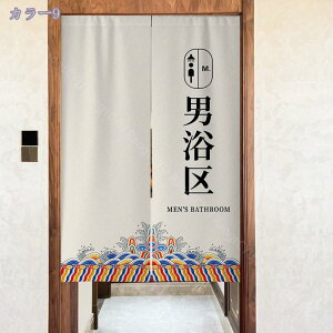 ̂ 90cm  ̂  Ԏd؂  Ȗ 80*120cm hAJ[e z a 70*120cm 90Ռ Vv ag ʏ HX  g[ mp qp ̓ u₩ Y h C