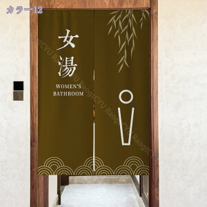  g  ̂  ˂_ ς_  O a _ C C I Eߏ ʏ ډB  K ʔ Ԏd؂ 85cmx150cm o 80*150cm lGp  Lb