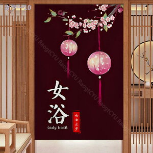 300~OFFN[| ̂ 90cm  ̂  Ԏd؂  Ȗ 80*120cm hAJ[e z a 70*120cm 90Ռ Vv ag ʏ HX  g[ mp qp ̓ u₩