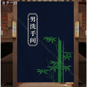 300~OFFN[| ̂ 90cm  ̂  Ԏd؂  Ȗ 80*120cm hAJ[e z a 70*120cm 90Ռ Vv ag ʏ HX  g[ mp qp ̓ u₩