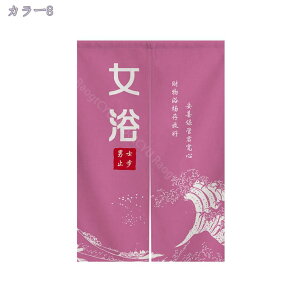 1000~OFFN[| ̂ 90cm  ̂  Ԏd؂  Ȗ 80*120cm hAJ[e z a 70*120cm 90Ռ Vv ag ʏ HX  g[ mp qp ̓ u