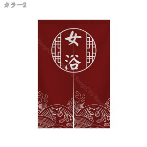 500~OFFN[| ̂ 90cm  ̂  Ԏd؂  Ȗ 80*120cm hAJ[e z a 70*120cm 90Ռ Vv ag ʏ HX  g[ mp qp ̓ u₩