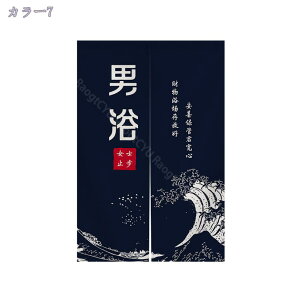 300~OFFN[| ̂ 90cm  ̂  Ԏd؂  Ȗ 80*120cm hAJ[e z a 70*120cm 90Ռ Vv ag ʏ HX  g[ mp qp ̓ u₩