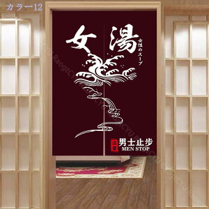 ̂ 90cm  ̂  Ԏd؂  Ȗ 80*120cm hAJ[e z a 70*120cm 90Ռ Vv ag ʏ HX  g[ mp qp ̓ u₩ Y h C