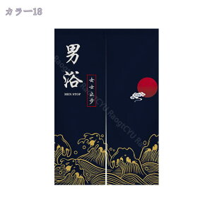 ̂ 90cm  ̂  Ԏd؂  Ȗ 80*120cm hAJ[e z a 70*120cm 90Ռ Vv ag ʏ HX  g[ mp qp ̓ u₩ Y h C