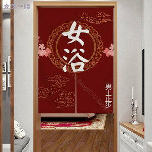 ̂ 90cm  ̂  Ԏd؂  Ȗ 80*120cm hAJ[e z a 70*120cm 90Ռ Vv ag ʏ HX  g[ mp qp ̓ u₩ Y h C