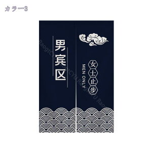 ̂ 90cm  ̂  Ԏd؂  Ȗ 80*120cm hAJ[e z a 70*120cm 90Ռ Vv ag ʏ HX  g[ mp qp ̓ u₩ Y h C