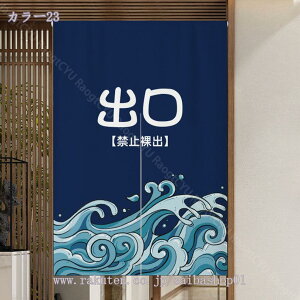 777~OFFN[| ̂ 90cm  ̂  Ԏd؂  Ȗ 80*120cm hAJ[e z a 70*120cm 90Ռ Vv ag ʏ HX  g[ mp qp ̓ u₩