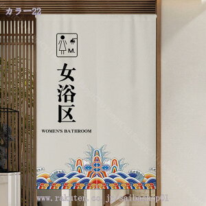 1000~OFFN[| ̂ 90cm  ̂  Ԏd؂  Ȗ 80*120cm hAJ[e z a 70*120cm 90Ռ Vv ag ʏ HX  g[ mp qp ̓ u