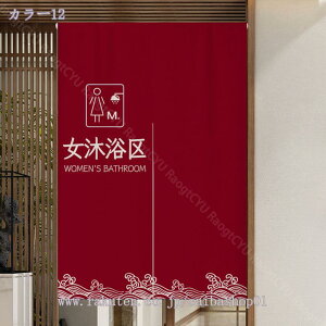 1000~OFFN[| ̂ 90cm  ̂  Ԏd؂  Ȗ 80*120cm hAJ[e z a 70*120cm 90Ռ Vv ag ʏ HX  g[ mp qp ̓ u