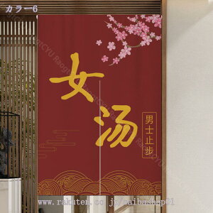 300~OFFN[| ̂ 90cm  ̂  Ԏd؂  Ȗ 80*120cm hAJ[e z a 70*120cm 90Ռ Vv ag ʏ HX  g[ mp qp ̓ u₩