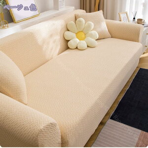 マルチカバー ソファー 2人掛け 一体型 無地 スリップ ストレッチ 3人掛け あったか フィット カバー インテリア 柔らかい 肌触りいい グレー 北欧 オシャレ 防塵カバー 折り畳み ダブル 模様