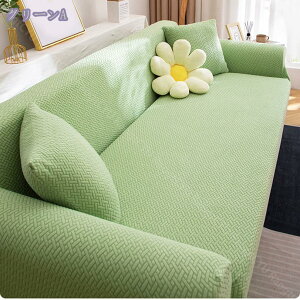 1000~OFFN[| }`Jo[ \t@[ 2l| ̌^ n Xbv Xgb` 3l|  tBbg Jo[ CeA _炩 G肢 O[ k IV hoJo[ ܂