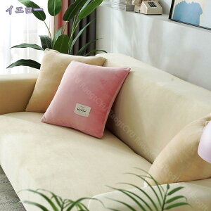 300~OFFN[| \t@Jo[  It cLkf n ~ LYh~ _ 2l| 3l| 4l| I|  ho Y ̌^ 炩 Lk\t@Jo[ }`Jo