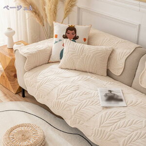 \t@[Jo[ \t@[V[c  Vv }`Jo[ _炩 It ~p n \t@ی ybg\t@[V[c h~ ܂Ƃh~ }bg ybgpi Yh~ LeB