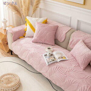 300~OFFN[| \t@[Jo[ \t@[V[c  Vv }`Jo[ _炩 It ~p n \t@ی ybg\t@[V[c h~ ܂Ƃh~ }bg ybgpi Y