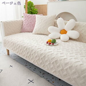 777~OFFN[| \t@[Jo[ \t@[V[c  Vv }`Jo[ _炩 It ~p n \t@ی ybg\t@[V[c h~ ܂Ƃh~ }bg ybgpi Y