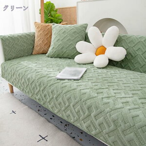 777~OFFN[| \t@[Jo[ \t@[V[c  Vv }`Jo[ _炩 It ~p n \t@ی ybg\t@[V[c h~ ܂Ƃh~ }bg ybgpi Y