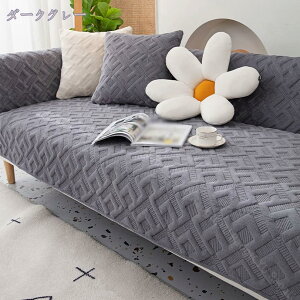 ybg\t@[Jo[ \t@[Jo[ \t@[V[c JE`\t@Jo[ ~ ܂Ƃh~ 􂦂 _炩 \t@[یJo[ L΍ h~ ͗lւ LeBO \t@[}b