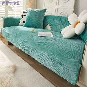 777~OFFN[| ybg\t@[Jo[ \t@[Jo[ \t@[V[c JE`\t@Jo[ ~ ܂Ƃh~ 􂦂 _炩 \t@[یJo[ L΍ h~  LeBO 