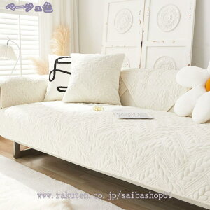 777~OFFN[| ybg\t@[Jo[ \t@[Jo[ \t@[V[c \t@[یJo[ ho h ybgpi  }bg ~ LeBOی ~p F ւ\t@J