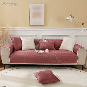 \t@[Jo[ \t@[V[c _炩 k }`Jo[  K It n h~ ӂ[΁[ LeBOی h ybg\t@[Jo[ \t@[ی ~ 